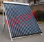 Convenient Install Heat Pipe Solar Collector With Reflectors 24mm Condenser