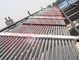 100 Tubes Evacuated Tube Collector , Solar Heat Collector For Large Heating Project