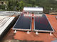 Pressured Household Flat Plate Solar Water Heater Blue Titanium Coating Flat Collector