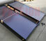 Minus 40 Degrees Freeze Resistant Flat Panel Solar Collector Portable Solar Water Heater