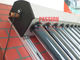 24mm Condensor Heat Pipe Solar Collector 2000L Pressurized Solar Water Heater