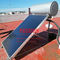 200L Blue Coating Flat Panel Sun Collector 300L Blue Titanium Solar Thermal Collector Flat Plate Solar Water Heater