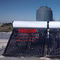 300L White Tank Solar Water Heater Non Pressure Solar Collector 304 Vacuum Tube Solar Heating System