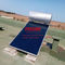 300L Flat Plate Solar Water Heater Black Chrome Solar Collector Blue Color Solar Thermal Collector