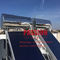 Flat Plate Solar Hotel Water Heater 300L Black Flat Collector Solar Pool Heating