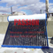 300L Glass Tube Solar Water Heater Low Pressure Solar Thermal Heater 8L Top Tank