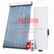 500L Split Pressurized Solar Water Heater Copper Coil 50tubes Heat Pipe Solar Collector