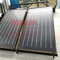 Blue Titanium Flat Plate Solar Collector Black Chrom Solar Heating Panel