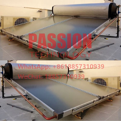 Compact Flat Plate Solar Water Heater 300L Pressurized Flat Panel Solar Heating System