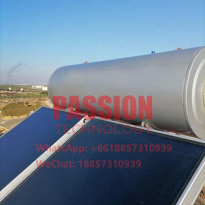 0.7MPa Pressurized Flat Plate Solar Water Heater Flat Panel Solar Heating Collector