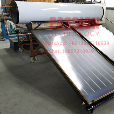 White Tank Flat Plate Solar Water Heater 250L Pressure Flat Panel Solar Collector