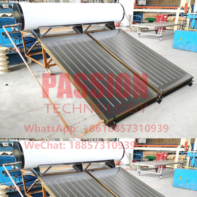 250L Pressurized Flat Plate Solar Water Heating Flat Panel Solar Heater Collector