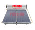 300L Integrated Pressure Solar Water Heater with Blue Titanium Flat Collector