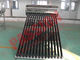 Household Integrated Heat Pipe Solar Water Heater 150 Liter OEM Acceptable