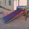 150L Vacuum Tube Solar Water Heater Non Pressurized With Special Absorptive Coating