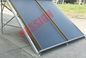 High Performance Flat Plate Solar Water Heater Collector Panels Free Maintenance