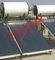 High Powered Flat Plate Solar Water Heater 150 Liter Long Service Life
