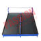 Vertical Type Thermal Solar Water Heater For Pool Black Chrome Coating