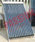 CE Approved Pool Solar Collector , Solar Heat Collector Aluminum Alloy Frame 