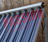 Aluminum Alloy Heat Pipe Solar Collector For Low Temperature Area 15 Tubes
