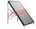 High Efficiency Film Flat Plate Solar Collector