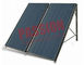 High Absorption Thermal Solar Collector Blue Coating Absorber Coating