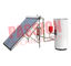 Food Grade Split Solar Water Heater Shower High Pressure Type 200L Capacity