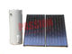 500L Split Solar Water Heater Commercial With Aluminium Alloy Support 