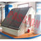 High Performance Split Universal Solar Water Heater 300 Liter Aluminium Full Plate