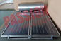 250 L High Efficient Flat Plate Solar Water Heater With Two Collector Galvanized Steel Bracket