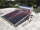 Pressurized Flat Plate Solar Water Heater Blue Titanium Coating With Aluminum Alloy Support