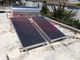 Hybrid Flat Plate Solar Water Heater , Solar Thermal Heating System Aluminum Frame