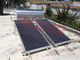 250L Pressurized Blue Titanium Solar Thermal Water Heater With Stainless Steel Bracket