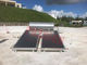 200L 300L Rooftop Solar Water Heater , Solar Energy Water Heater Closed Loop Circulation
