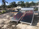 Closed Circulation Flat Plate Solar Water Heater System 300L Aluminum Sheet