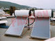 150L 300L Pressurized Flat Plate Solar Water Heater With White Tank Copper Sheet