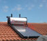 Integrated Pressurized Flat Plate Solar Water Heater Rooftop Collector