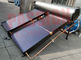 300L Flat Plate Pressurized Solar Water Heater