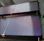 Blue Absorber Flat Panel Solar Collector