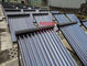 Pressure Solar Panel Anti Freezing 14mm Condensor Heat Pipe Solar Collector Solar Water Heater