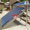 250L Thermal Solar Vacuum Tube Water Heater Galvanized Steel Painted Steel Shell