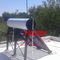 300L Pressurized Solar Water Heater 30tubes Pressure Heat Pipe Solar Collector Enamel White Water Tank