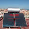 200L Flat Plate Solar Water Heater Blue Coating Flat Panel Collector Blue Film Solar Thermal Collector Black Chrome