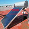 300L Blue Titanium Flat Plate Solar Water Heater Black Solar Thermal Flat Collector Flat Panel Solar Water Heater Tank