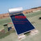 200L Blue Coating Flat Panel Solar Water Heater Blue Titanium Solar Heating Collector 150L Flat Plate Solar Water Heater