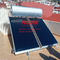 Blue Titanium Flat Plate Solar Water Heater 300L Black Flat Panel Solar Pool Heating