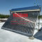 300L Stainless Steel Low Pressure Solar Water Heater Vacuum Tube Solar Collector