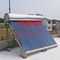 300L 304 Stainless Steel Solar Water Heater 250L Vacuum Tube Solar Collector