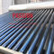 Copper Heat Pipe Thermal Solar Water Heater Stainless Steel 316L With Painted Steel Shell
