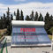 300L Non Pressurized Solar Water Heater 200L Vacuum Tube Solar Thermal Heater 5L Tank